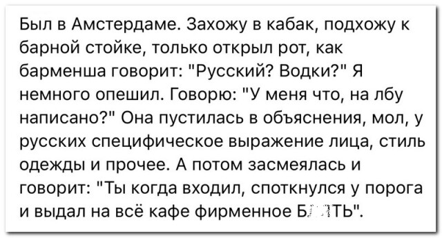 Поднимающий настроение пост со смешными комментариями и СМС-диалогами! Поднимающий настроение пост со смешными комментариями и СМС-диалогами!