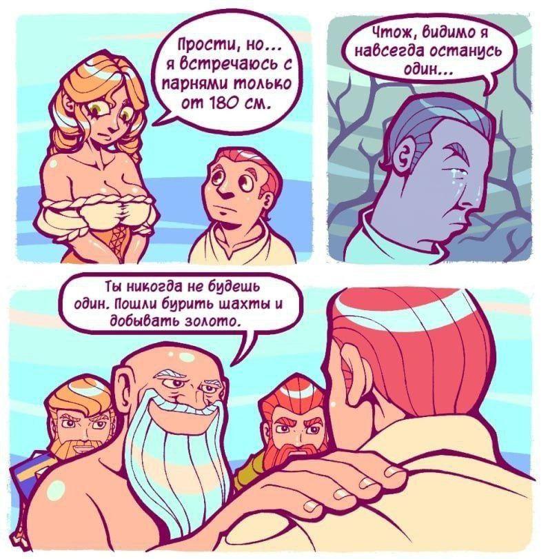 14 картинок недели и потерявшийся наушник 14 картинок недели и потерявшийся наушник format-article,noindex,Развлечения