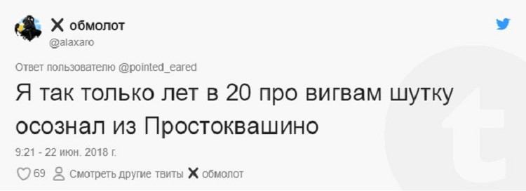 Пользователи Твиттера поделились осознаниями простых вещей, после которых их мир не будет прежним Пользователи Твиттера поделились осознаниями простых вещей, после которых их мир не будет прежним приколы