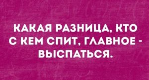 5 минут добра и юмора для отличного дня 