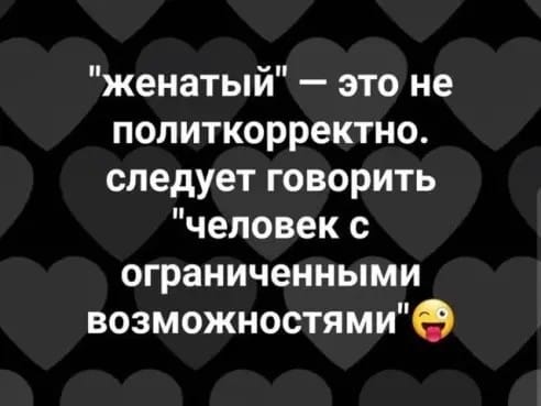 Динозавры жили долго и счастливо, и вымерли в один день Динозавры жили долго и счастливо, и вымерли в один день веселые картинки,отношения,приколы
