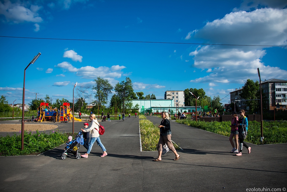 Боготол красноярск. Город Боготол парк сфера. Боготол Сибирский. Боготол Красноярский край. Город Боготол площадь.