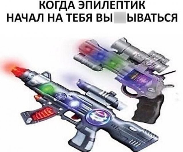 Немного странного и черного юмора  позитив,смешные картинки,юмор