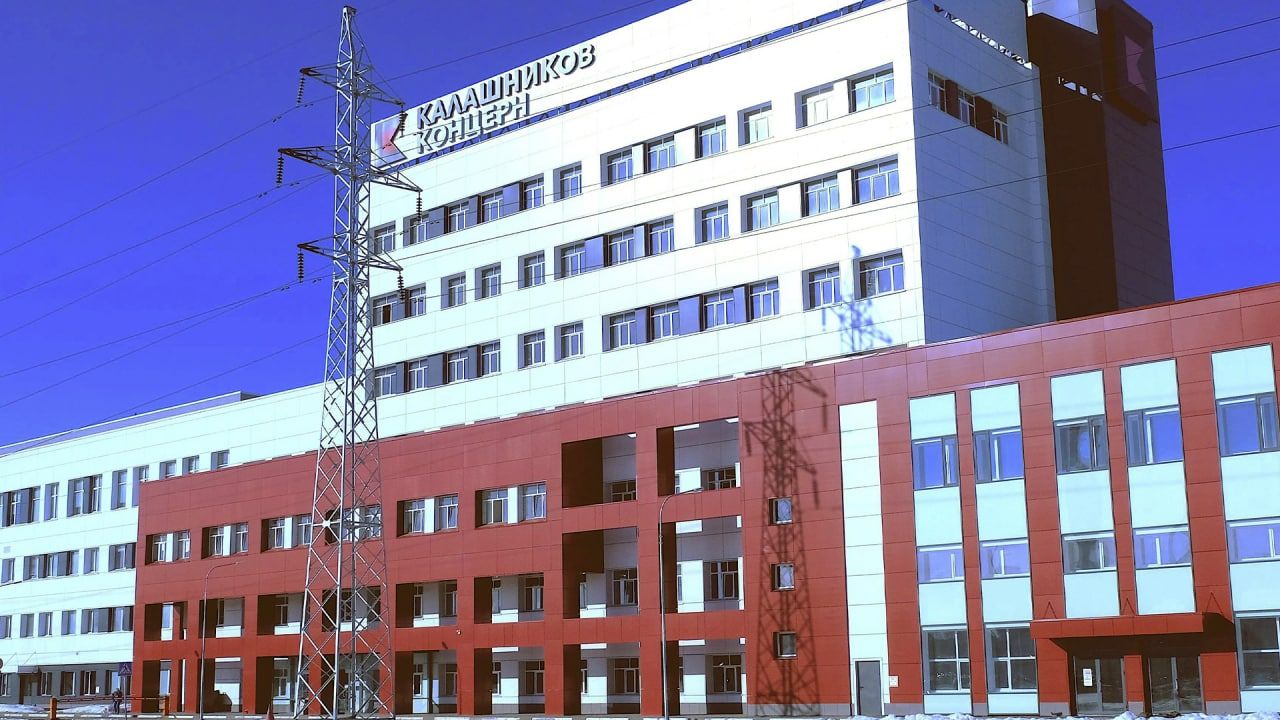 Концерн «Калашников» назвал сроки принятия на вооружение новейшего ППК-20