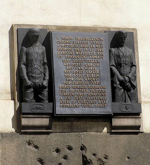 Операция «Антропоид»: убить рейхспротектора Операция «Антропоид»: убить рейхспротектора