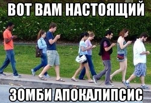 Прикольные картинки. Вечерний выпуск картинки, подборка, фото