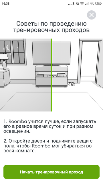 Обзор роботов-уборщиков iRobot Roomba s9+ и Braava jet m6: парное катание Roomba, уборки, можно, Braava, робот, iRobot, устройства, нужно, этого, роботы, время, работы, влажной, приложение, панели, уборку, робота, сухой, щетки, чтобы