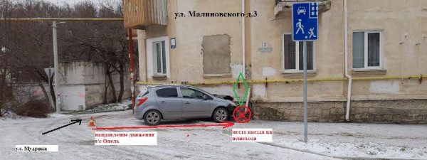 В Севастополе трое подростков пострадали в ДТП