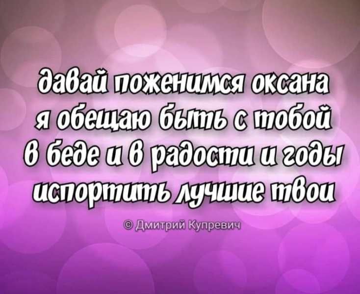 Воскресная пирожковая смерть, через, видит, когда, внезапно, дороге, сказала, валялись, жители, потом, окном, будет, Руссукаждый, Старую, Безвозмездно, побив, вернули, сгоряча…Но, укусуВсех, любезнопригласив