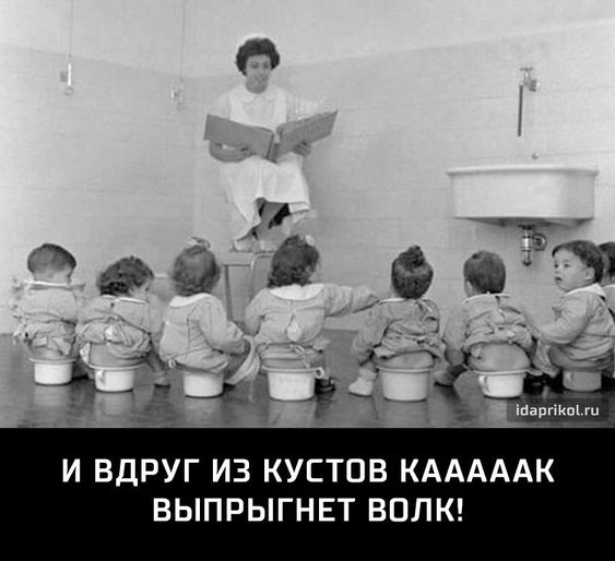 Каждый год 31-го декабря у нас есть традиция, мы с подружками ходим в баню... весёлые