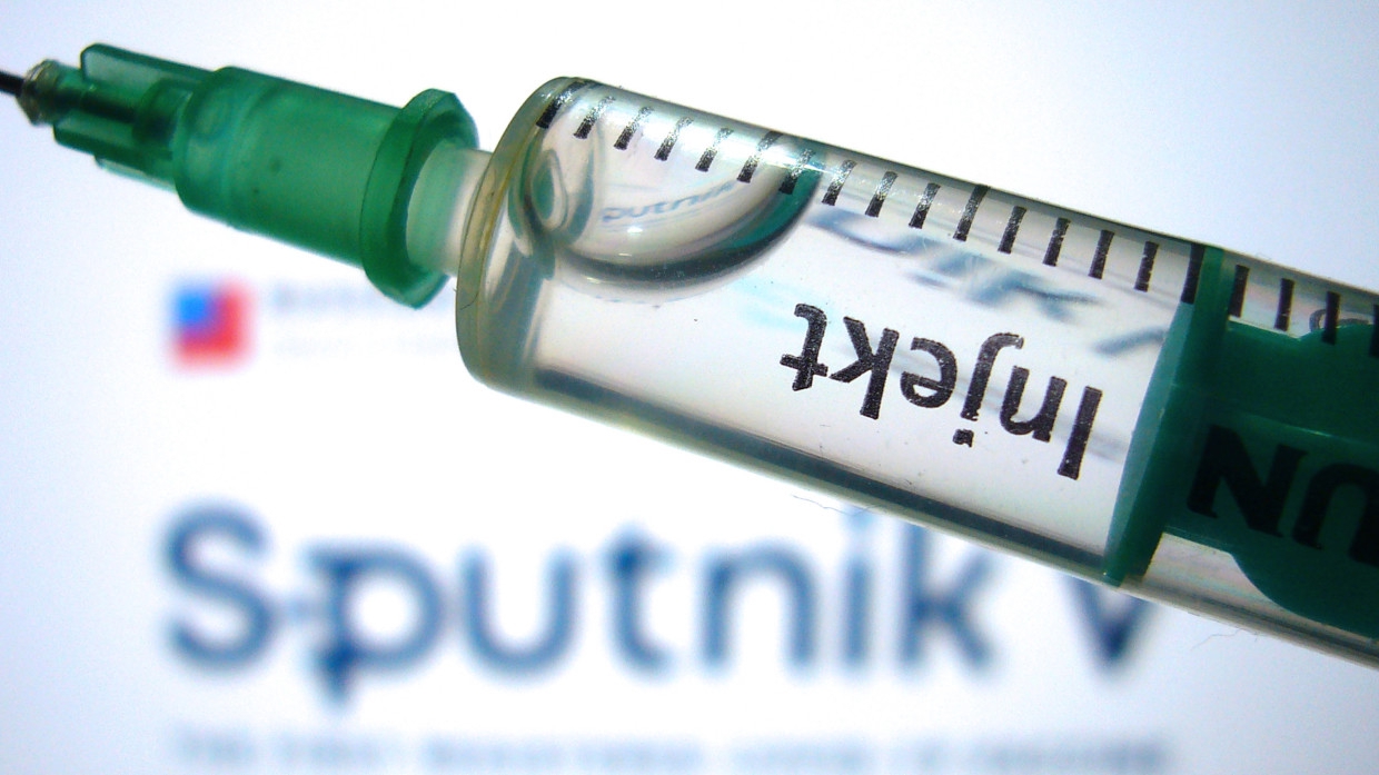 Доминикана готова закупить российский «Спутник V»