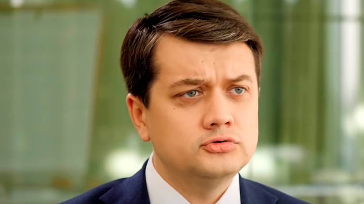Украинский депутат Разумков пригласил Зеленского в Раду для рассказа об угрозах стране