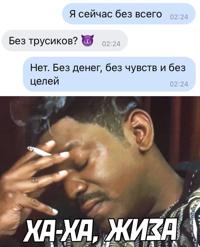 Подборка прикольных картинок Подборка прикольных картинок приколы,смешные картинки,юмор