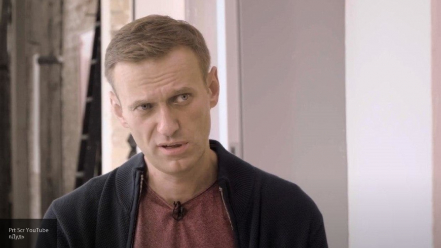 В "Леваде" выяснили реальное отношение россиян к "отравлению" Навального