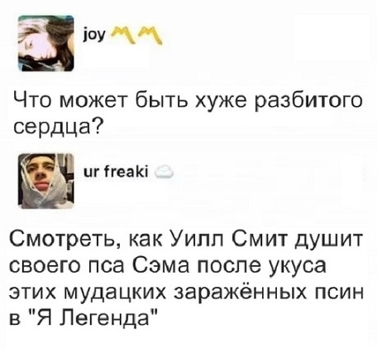 Комментарии и юмор с просторов социальных сетей Комментарии и юмор с просторов социальных сетей