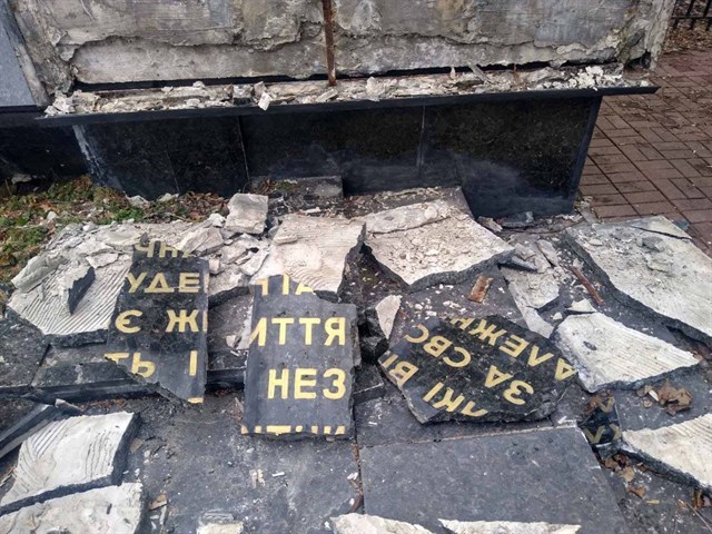 Операция освобождения, спасения и возмездия. Не против Украины, а против неонацистской хунты Операция освобождения, спасения и возмездия. Не против Украины, а против неонацистской хунты украина