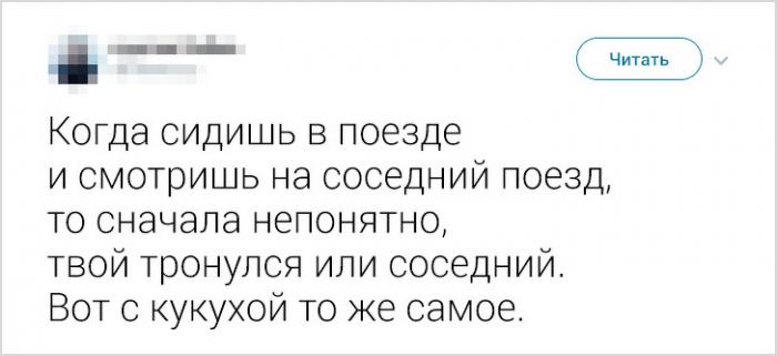 Подборка ироничных твитов твитов, которые, Предлагаем, жизнь, ваших, узнаете, некоторых, Наверняка, какая, такой, красноречиво, описывают, оценить, шутках, хлестких, циничных, знают, пользователей, подборку, знакомых