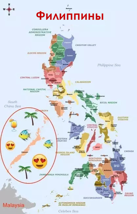 Вы никогда о нем не слышали, но это самое красивое место на Земле заграница,отпуск,туризм