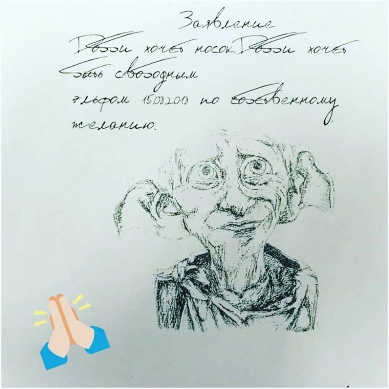 Креативные объяснительные, которые помогли сохранить работу смешные картинки