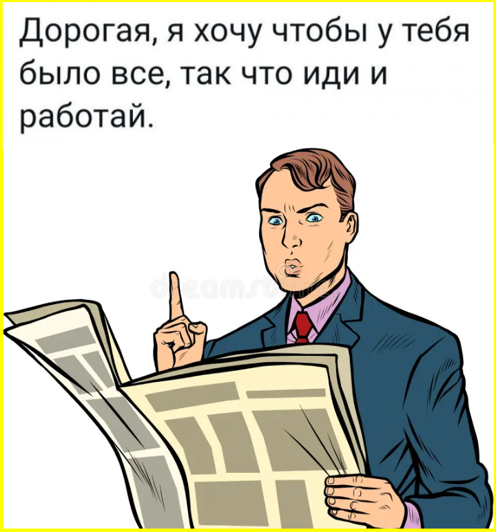 Доброутрешние весёлые картинки. С пятницей! 