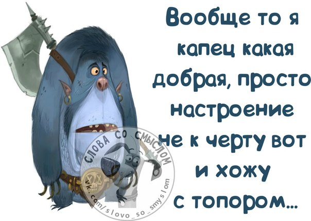 Страшно отправлять ребёнка к бабушке: сплошная утечка информации... анекдоты,демотиваторы,приколы,юмор