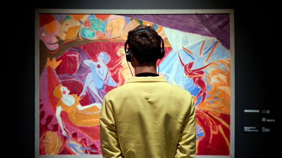 «Русские дикие»