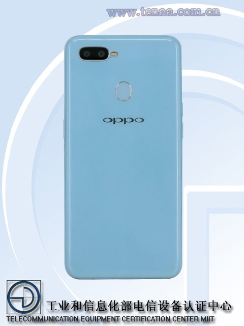 OPPO выпустит смартфон с 6,2