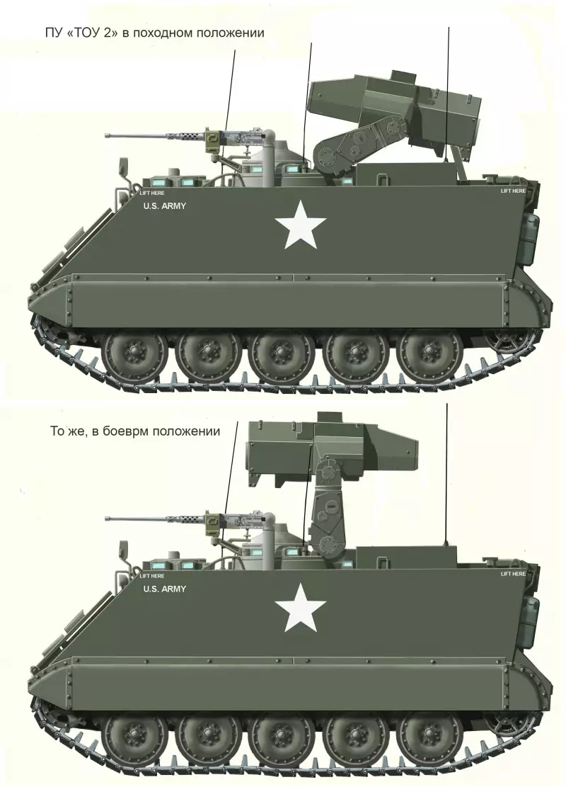 Танковый паноптикум. «Танки-жирафы» оружие,танки