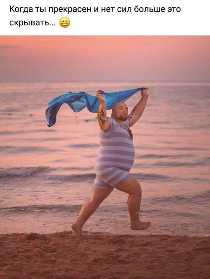 Математик говорит своей возлюбленной.. анекдоты