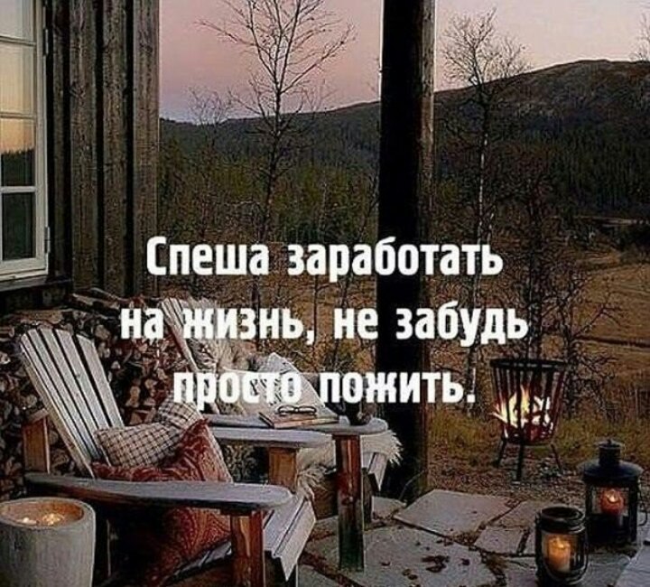 Картинки с надписью просто забудь, днем рождения сайт