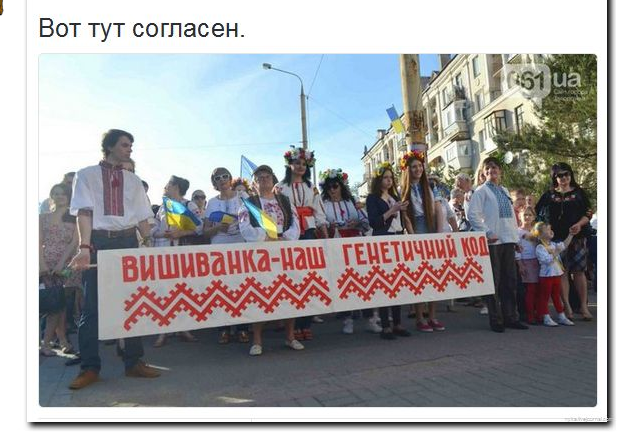 «Может ли крыса быть козлом»