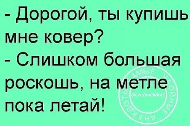 Динозавры жили долго и счастливо, и вымерли в один день Динозавры жили долго и счастливо, и вымерли в один день веселые картинки,отношения,приколы