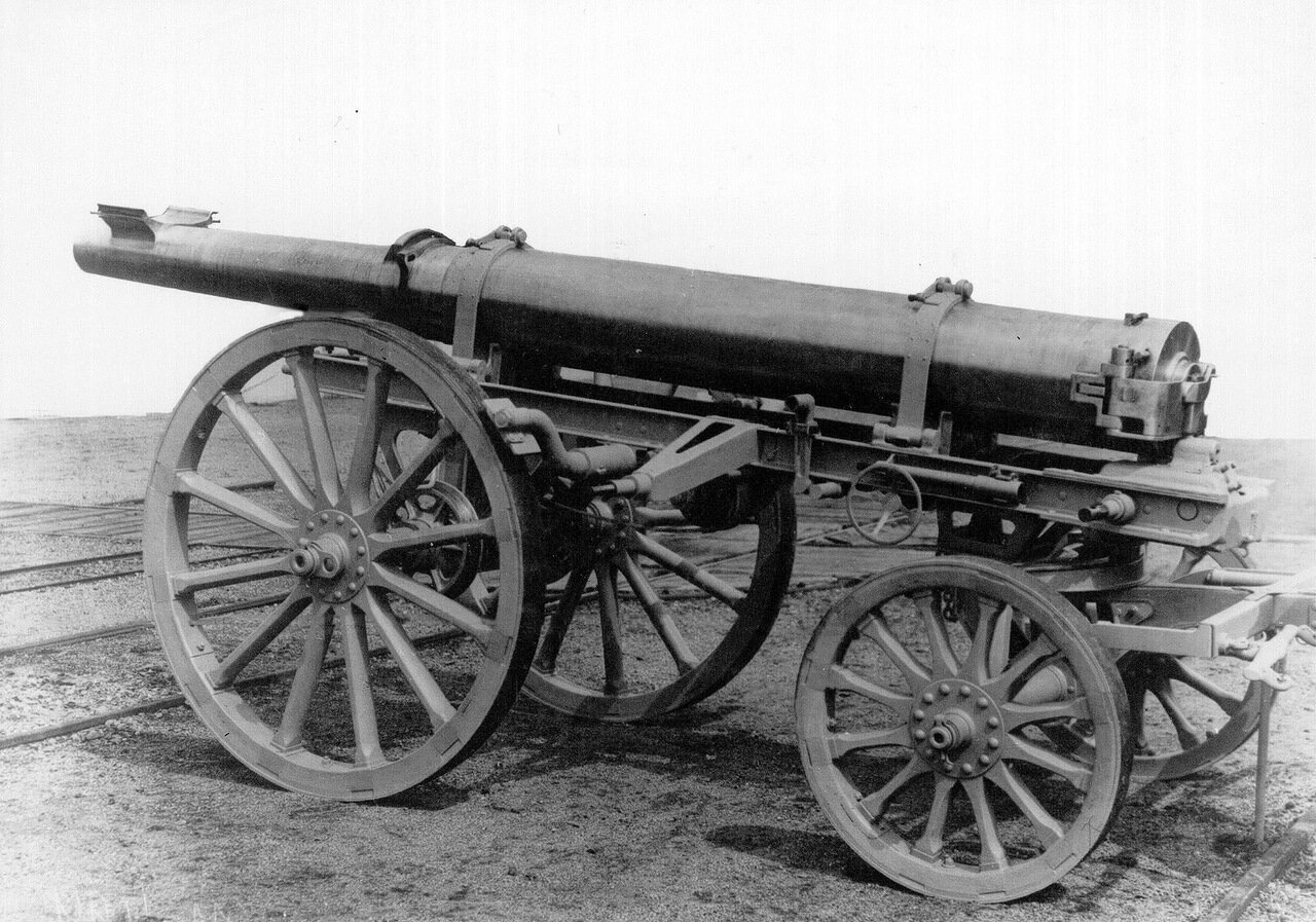 41. Тяжелое артиллерийское орудие