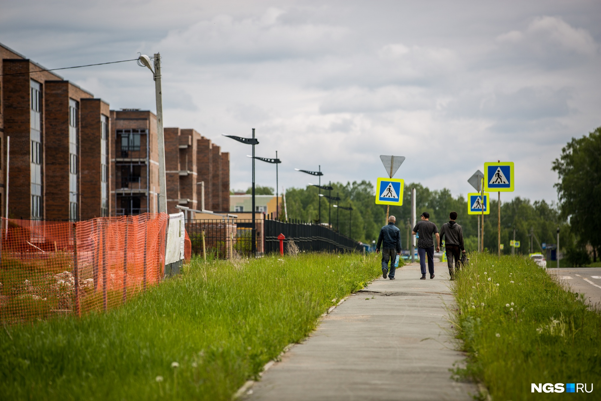 Поселок жила. Посёлок ложок Академгородок. Ложок Академгородок Новосибирск. Академгородок 107 Академгородок ложок. Посёлок ложок Академ дороги.