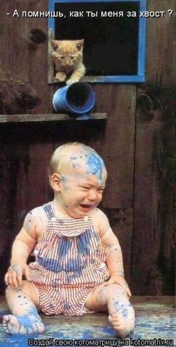 4743317_337688 (356x700, 171Kb)