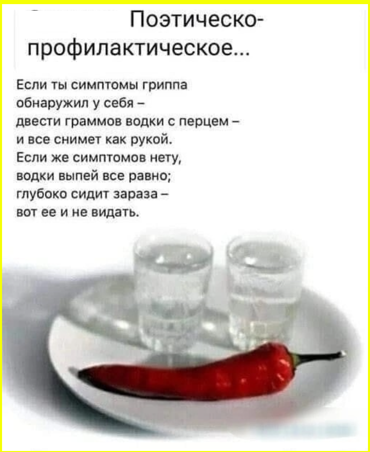 Доброутрешние веселые картинки Доброутрешние веселые картинки