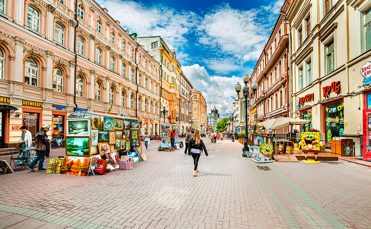 Самые престижные и дорогие районы в Москве и Подмосковье