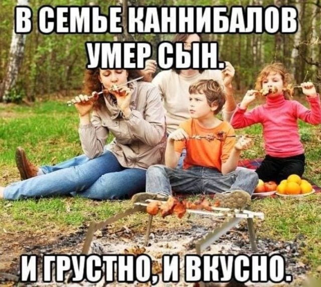 Немного странного и черного юмора  позитив,смешные картинки,юмор