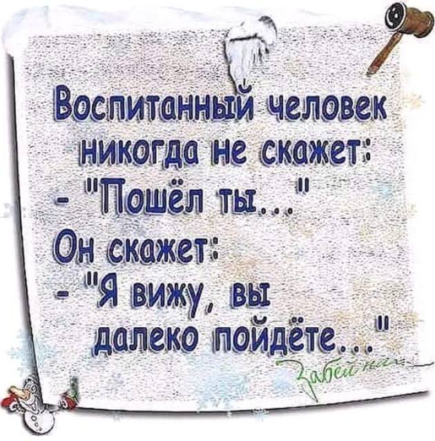 Однажды в институте биологии и генетики скрестили слона со слоном... весёлые