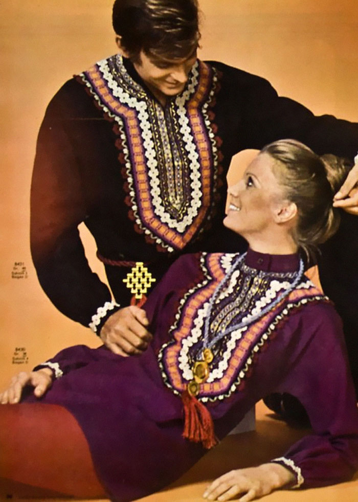 Мода 1970-х: смехотворная, странная, но иногда красивая! Мода 1970-х: смехотворная, странная, но иногда красивая!