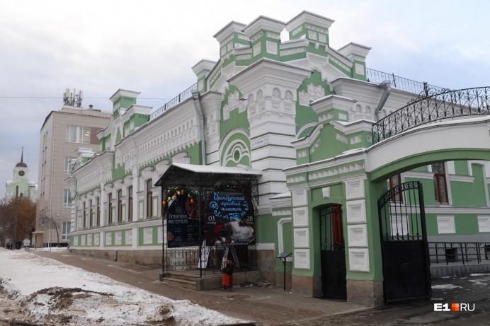 Старинные особняки в Екатеринбурге, где до сих пор живут люди построили, квартиры, здесь, находится, только, очень, Сейчас, усадьбы, семья, архитектуры, сейчас, сохранилась, одной, квартирах, вместо, Ивановна, когдато, квартира, живут, жильцов