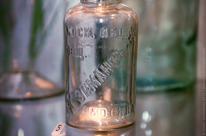 Московский музей воды Московский музей воды