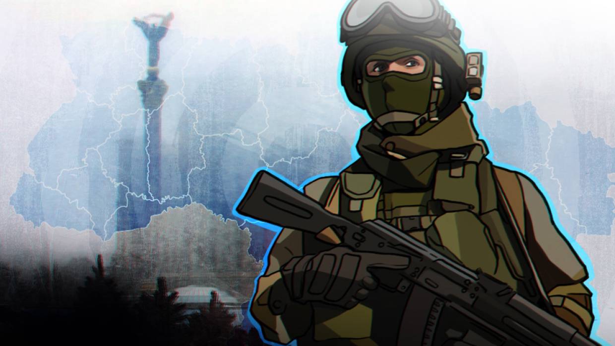 Хороший результат: российские военные с начала операции продвинулись на 150 км