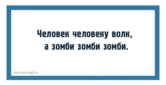 Открытки поднимающие настроение 