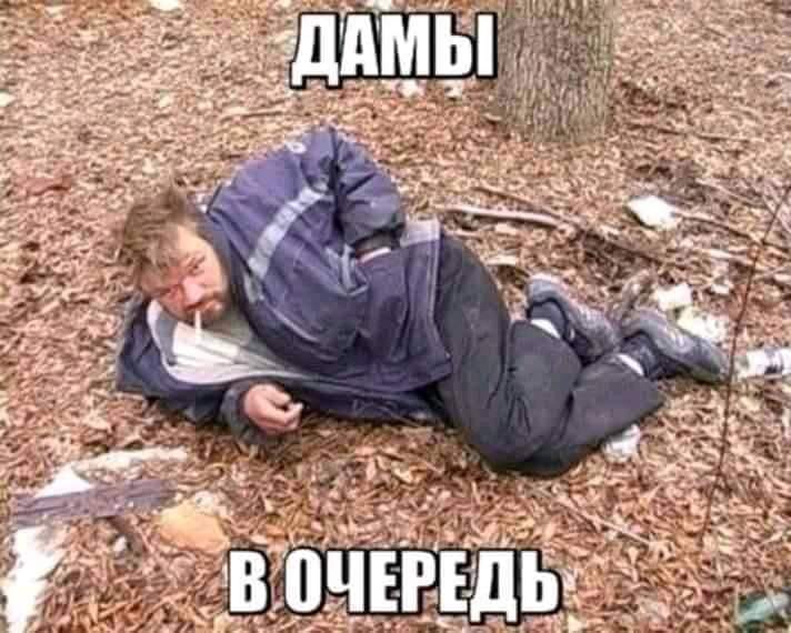 Письмо, которое было найдено в бутылке в океане: 