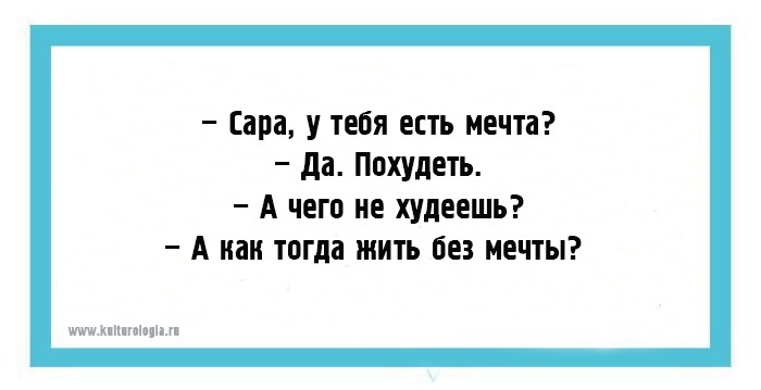 10 одесских хохм для поднятия настроения