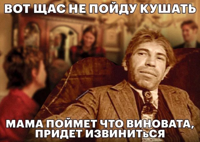 Смешные картинки с надписями и здоровье 