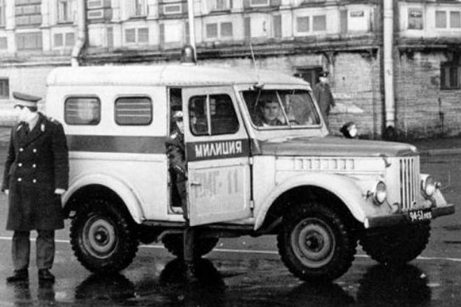 Самые опасные места СССР история