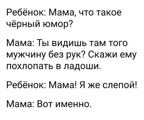 Бодрящие картинки и фото Бодрящие картинки и фото