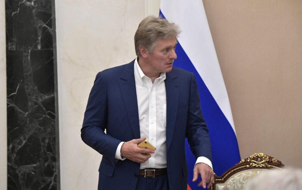 Песков: принадлежность новых регионов России на переговорах не обсуждается